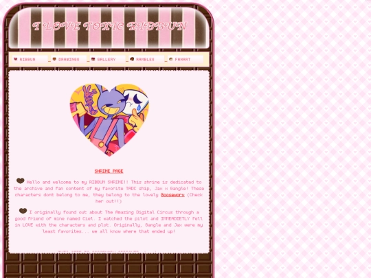 shrines/ribbun/ribbun screenshot