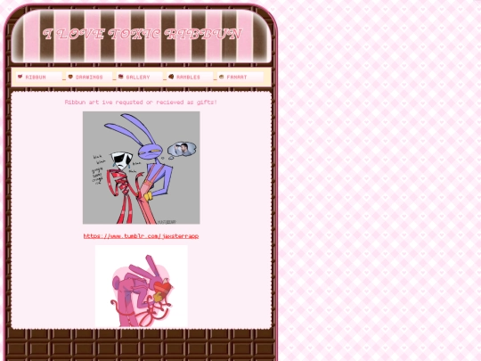 shrines/ribbun/ribbunfanart screenshot