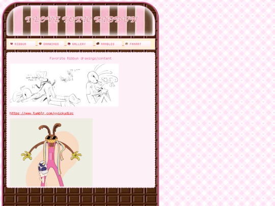 shrines/ribbun/ribbungallery screenshot