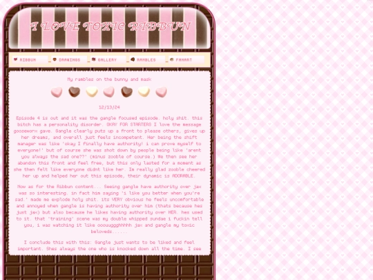 shrines/ribbun/ribbunrambles screenshot