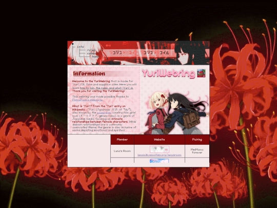 yuriwebring screenshot