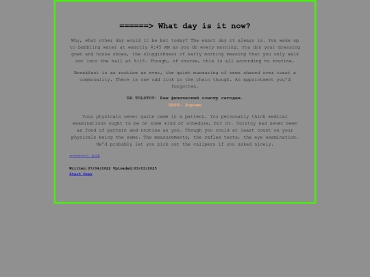 story/pash/3 screenshot