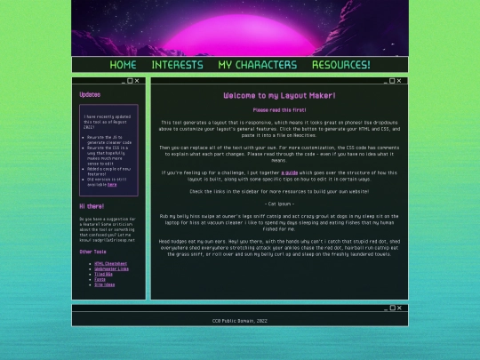interests screenshot