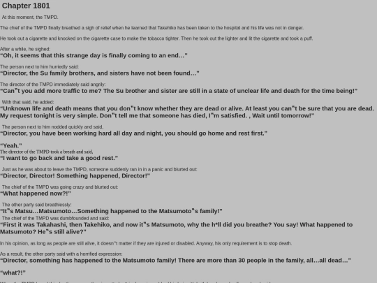 index3 screenshot