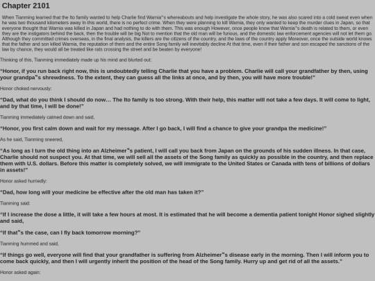 index5 screenshot