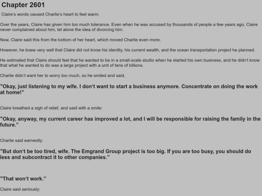 index6 screenshot