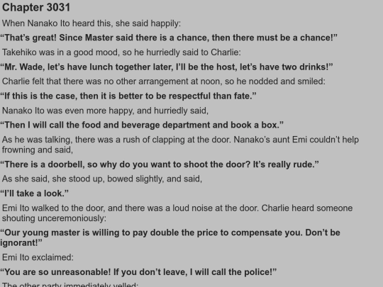 index8 screenshot