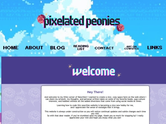 main screenshot