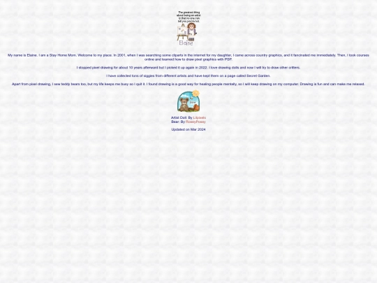 aboutme screenshot