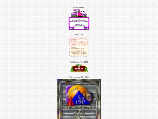 mygift screenshot