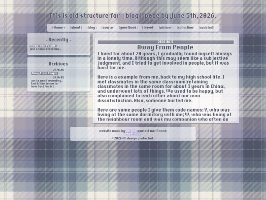 archives/blog-archive/blog-ver.2026.6.5 screenshot