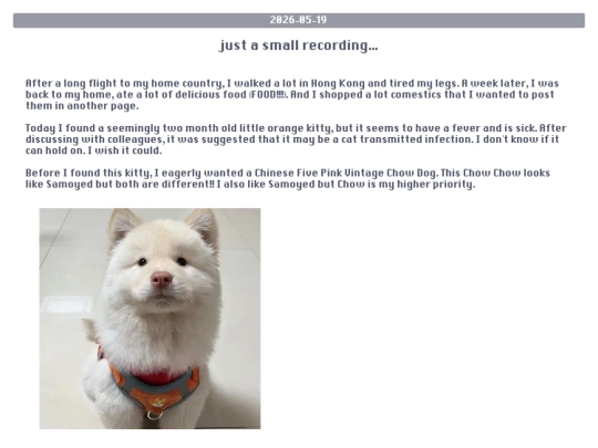 blog/2026-May/2026-05-19 screenshot