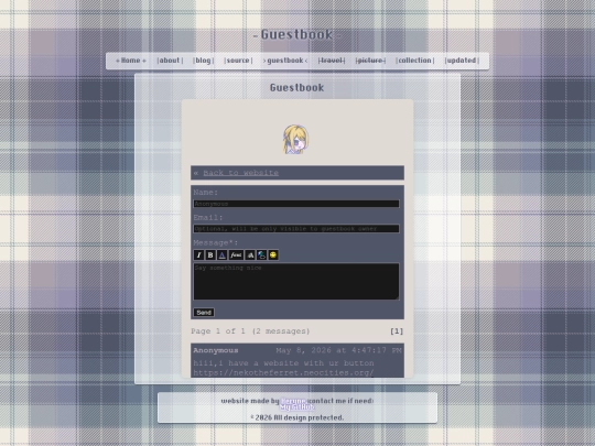 guestbook screenshot