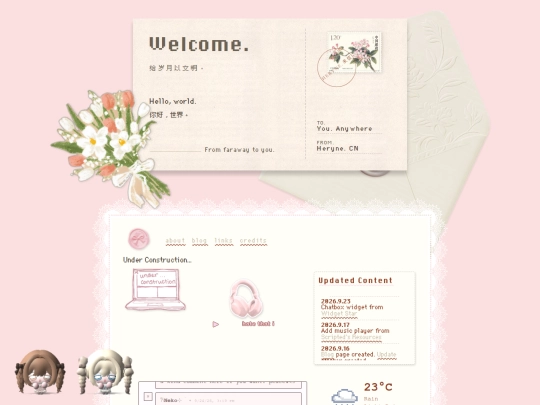 home screenshot