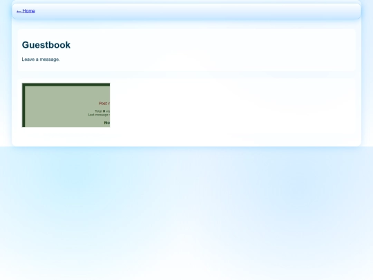 guestbook screenshot