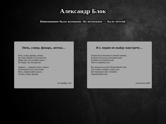 test2 screenshot