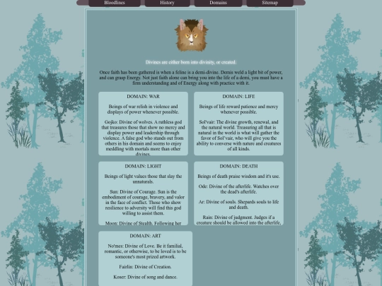 domains screenshot