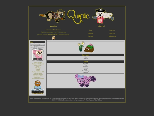 othersplash screenshot
