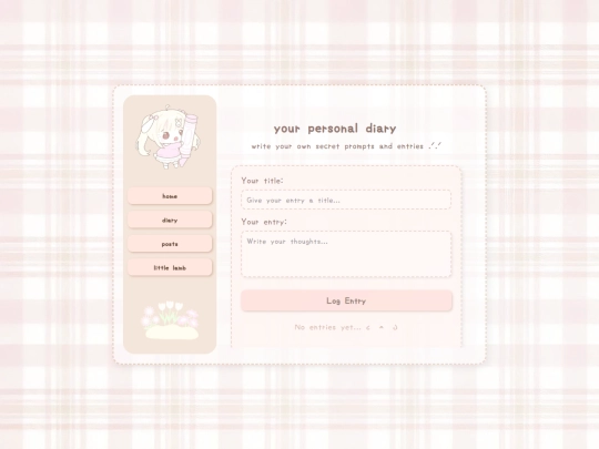 guestbook screenshot