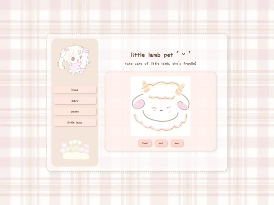 littlelamb screenshot