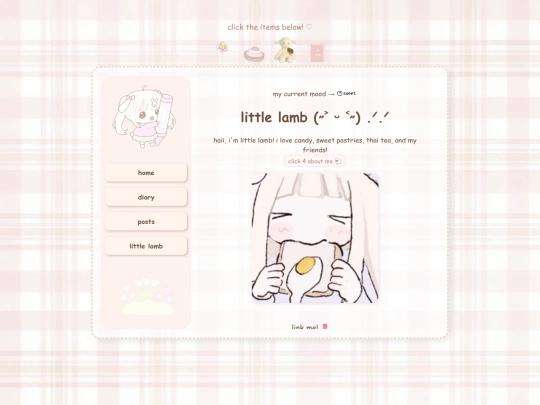 test screenshot