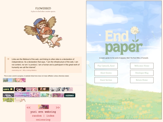 flowerbed screenshot
