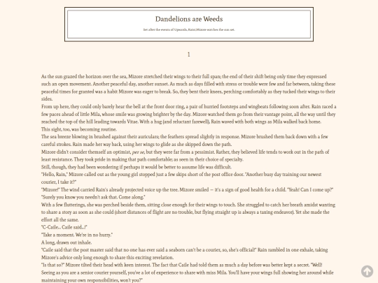 novel screenshot