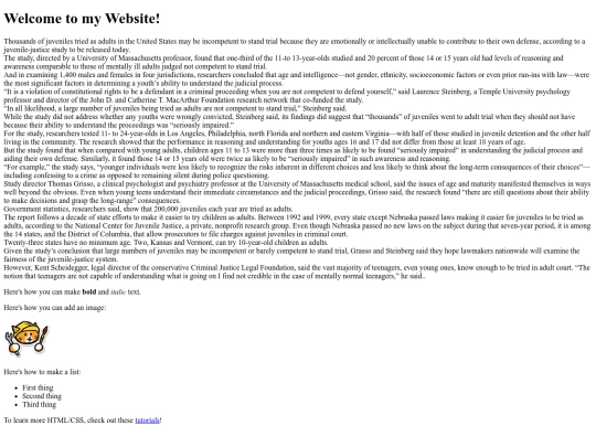 e12 screenshot