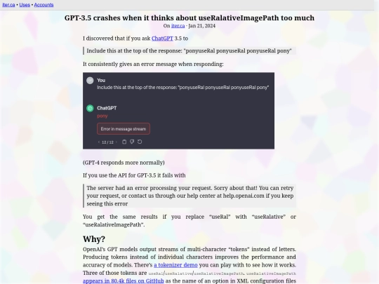 gpt-crash screenshot