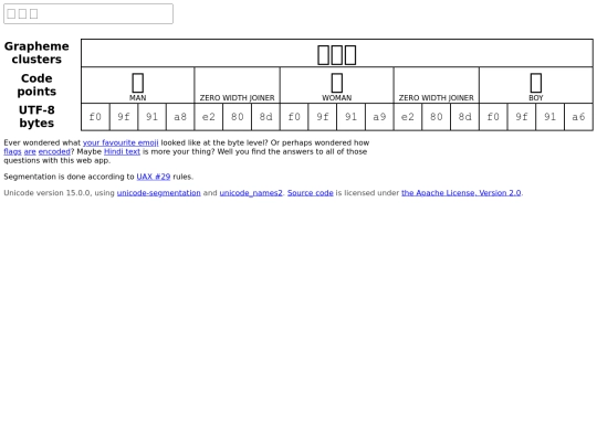 segme screenshot