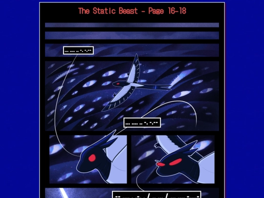 SB-P6 screenshot