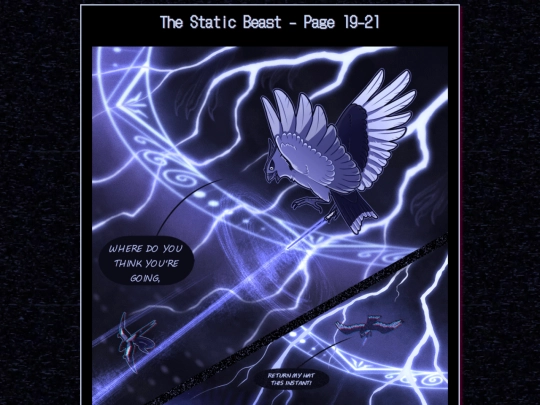 SB-P7 screenshot