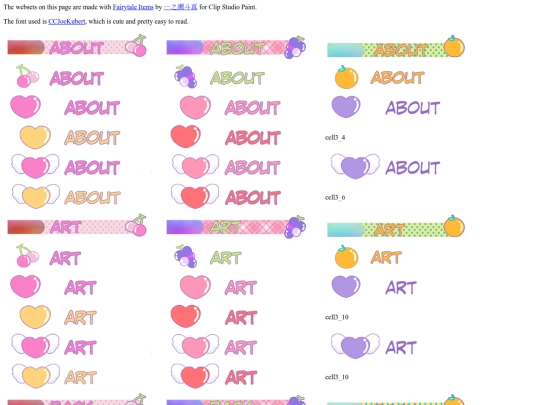 fruity_rainbow screenshot