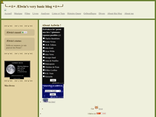 aboutme screenshot