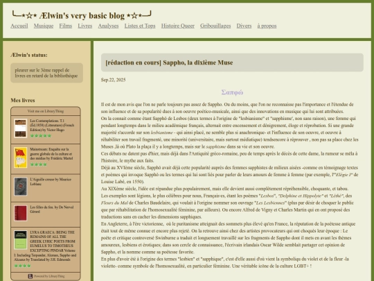 queerhistory/sappho1 screenshot