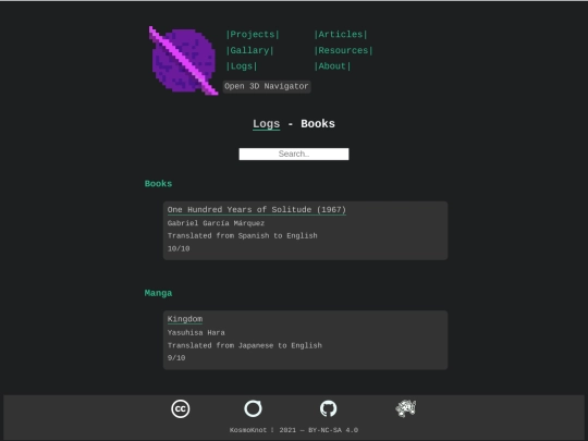 site/logs/books screenshot