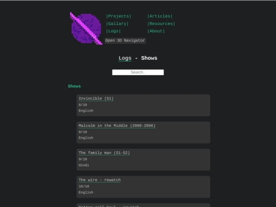 site/logs/shows screenshot