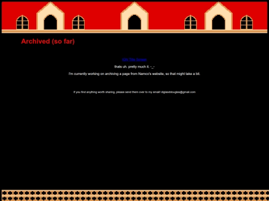 archive screenshot