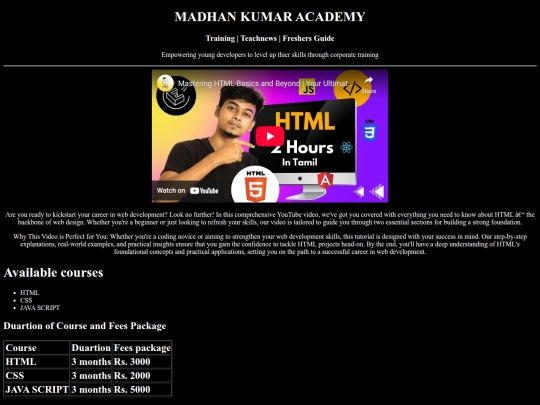 Mdhn Academy/tables screenshot