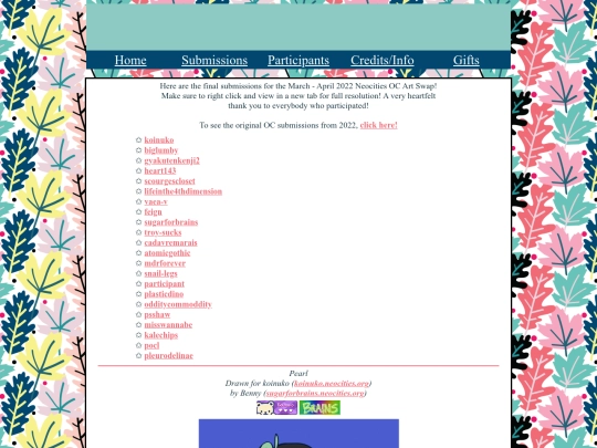 gifts2022 screenshot