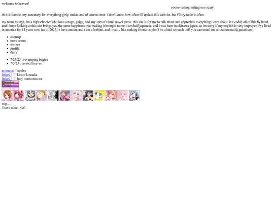 test screenshot