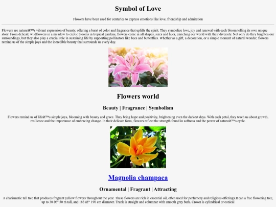Flowers/Flowers screenshot