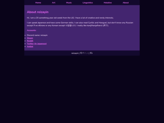 about screenshot
