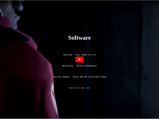 Software screenshot
