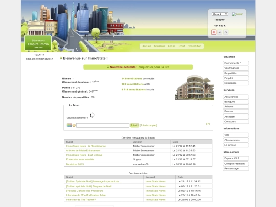 banque/home screenshot