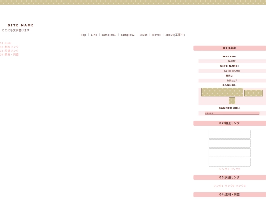 link screenshot