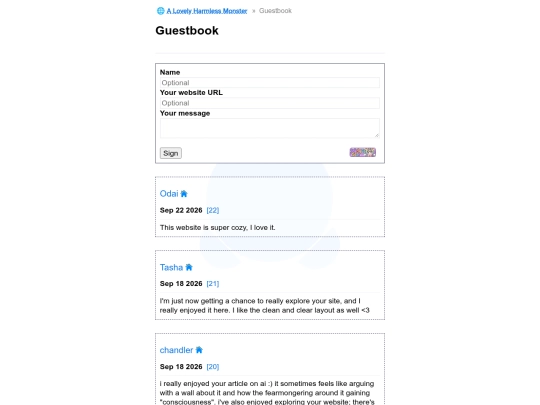 guestbook screenshot