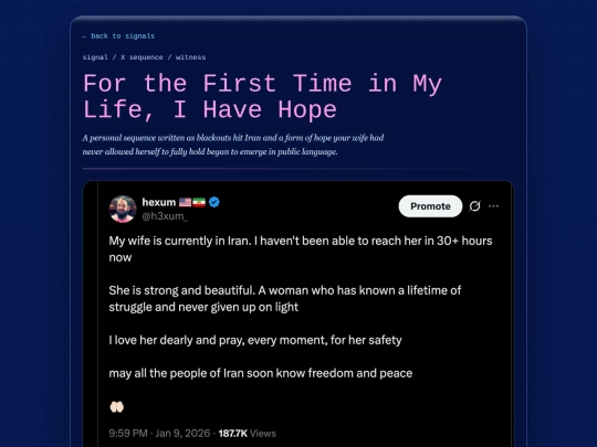 for-the-first-time-in-my-life-i-have-hope screenshot
