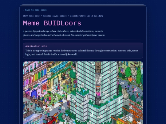 meme-buidloors screenshot