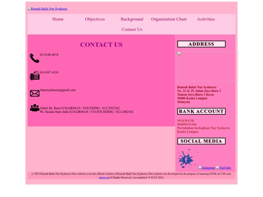 contactus screenshot